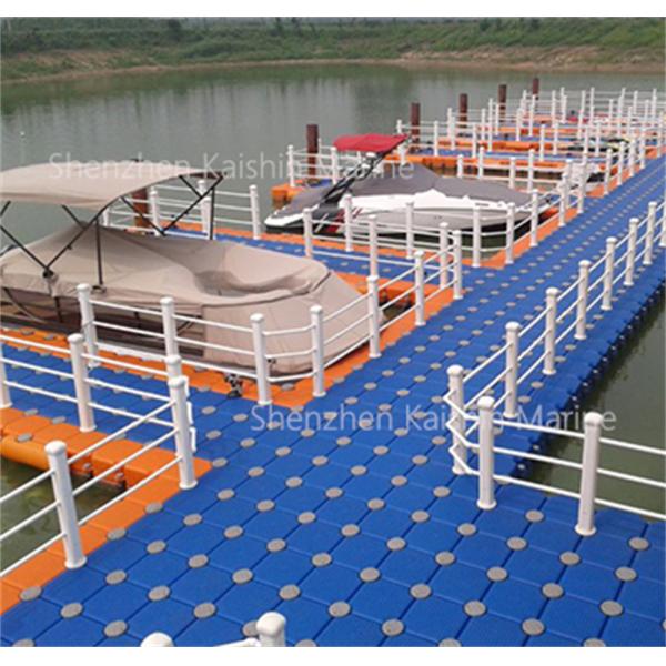 Кубы дока пластикового дока плавая понтона HDPE модульные управляют на доке молы