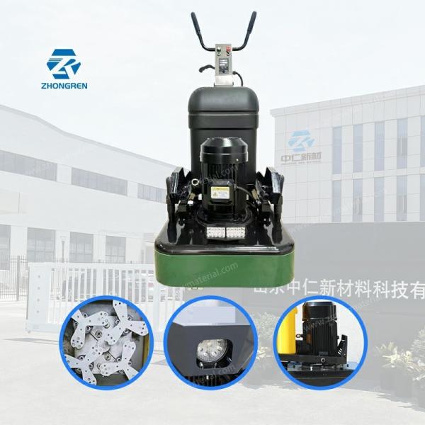 OEM ODM Concrete Surface Grinder Epoxy Floor Sander Machine With 40L Cistern