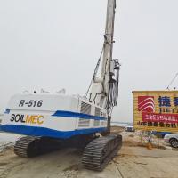 Soilmec Sr80cは機械最高の訓練の直径58000mmの積を使用した