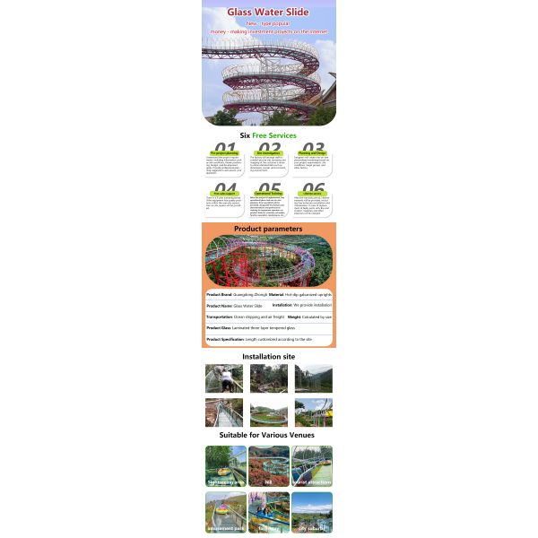 Customization Outdoors Long Track Glass Water Slide Amusement Park Equipment