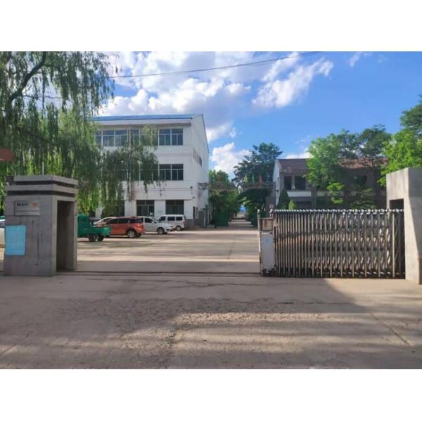 XI'AN MASSHINE HOME PRODUCTS CO., LTD.