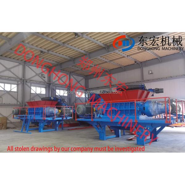 Waste Car Tire Shredder Prices/Plastic Crusher Shredder Machine Waste Paper Shredder