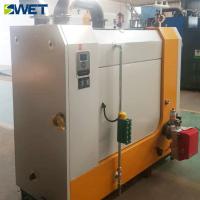 0.7Mpa 1.0Mpa 1.2Mpa 500 kg Caldeira a vapor a gás natural a diesel