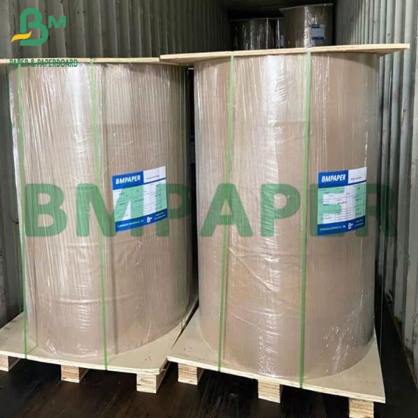 80g Recycled Unbleached Color Semi-Extensible Sack Kraft Wrapping Paper (2) 80 г переработанной белой цветной полу - расширяемой мешки Kraft оберточной бумаги