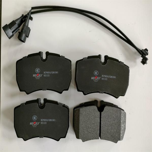 Hot Selling GDB1748 Factory Rear Brake Pads 42555917 For New Baodi