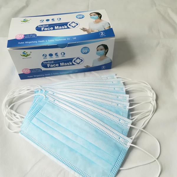 Child / Adult Sterile 3 Ply Disposable Face Mask With Low Breathing Resistance