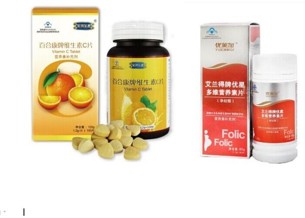 Automatic Cartoning Machine For Small Medicine Bottle Packing with speed 50-100boxes/min