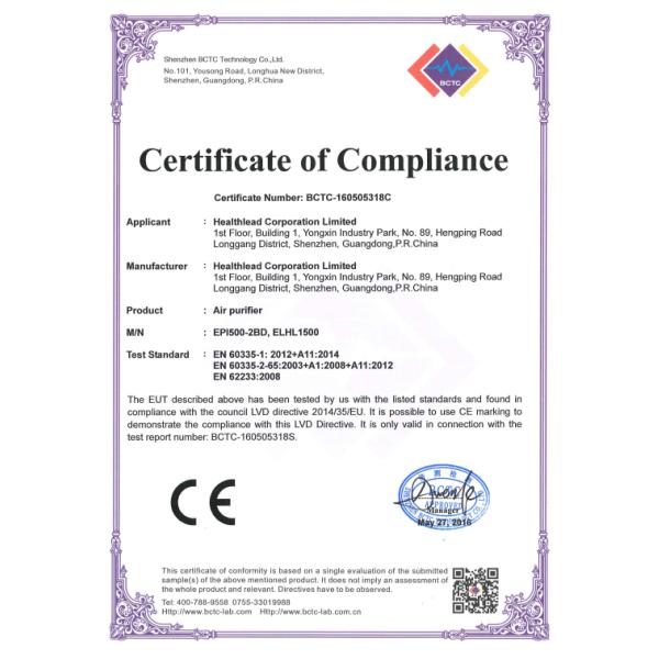 Режим сна очистителя 55dB воздуха домочадца УЛЬТРАФИОЛЕТОВЫЙ HEPA автоматический с мотором DC