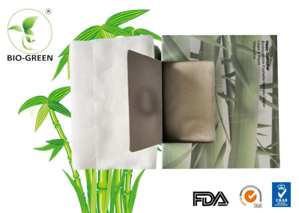 Soft Organic Bamboo Cloth Diapers , Thin Flushable Bamboo Cotton Diaper Inserts