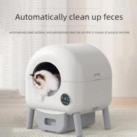 Large Capacity Safety Upgraded Automatic Self Cleaning Advanced Odor Control Cat Litter Box