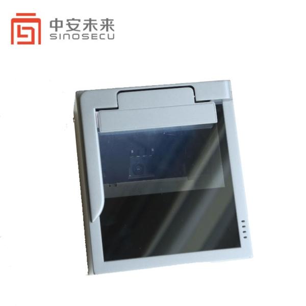 500 DPI OCR RFID Self-Service Passport Reader with Black Grey Design and Speed Scan