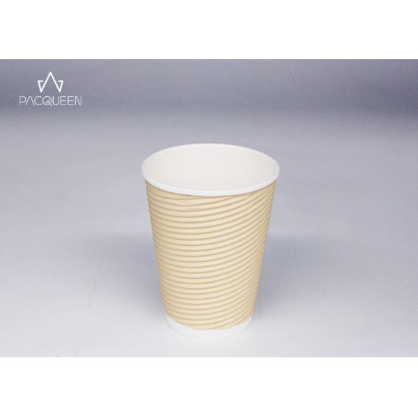 Brown Ripple Hot Beverage Disposable Cups PE / PLA Lining Heat Protective