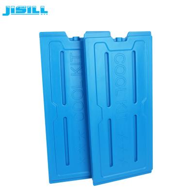 Refrigerador de plástico duro HDPE de qualidade alimentar Grande arrefecedor Pacotes de gelo Gel Pacotes de congelador para alimentos congelados