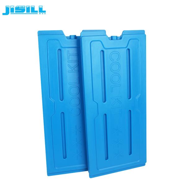 Tijolo mais fresco do gelo feito sob encomenda do congelador com material da mudança de fase para o alimento congelado