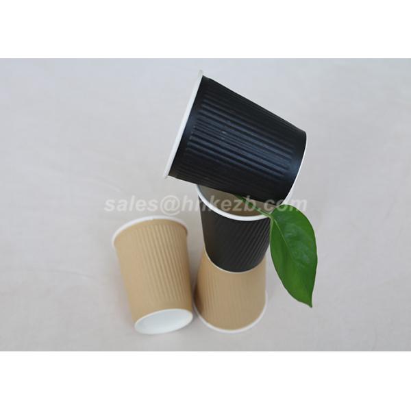12oz Kraft Insulated Ripple Paper Cups For Drinking with Lids Customized