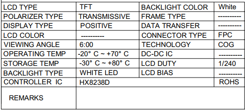 HX8238D TFT LCD дисплей