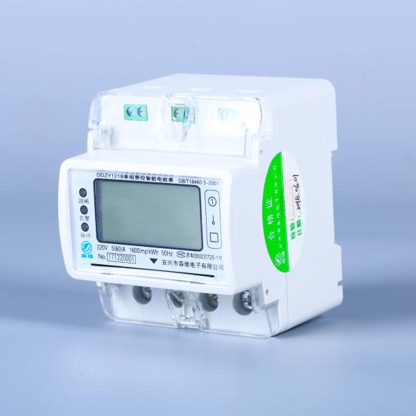LCD Display Single Phase Din Rail Energy Meter 1.0 Accuracy Class 0.3kg for Accurate Measurement