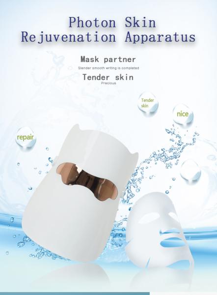 Skin Care 7 Colors LED Photon Therapy Machine Led Pdt Lighting Color Therapy Machine