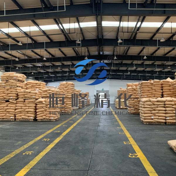 Premium PAM Flocculant for Enhanced Paper Retention High Molecular Weight and Wide pH Range in Paper Making