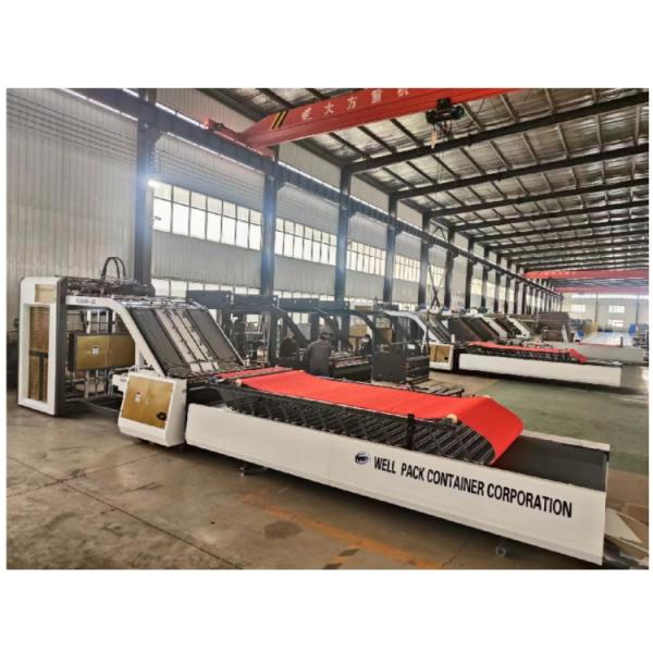 Машина для ламинирования флейтового картона 2023 Инновационный автоматический флейтовый ламинитор