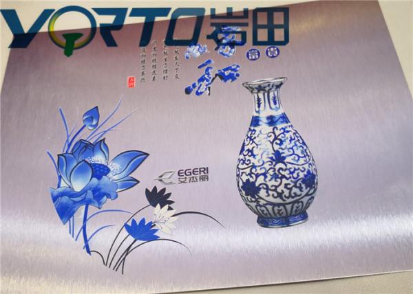Oxidized Surface Sublimation Aluminum Sheets 0.30MM To 0.60MM Thickness