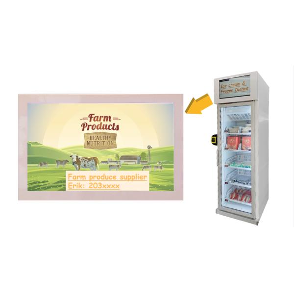 Автомат сельскохозяйственной продукции овоща свежих фруктов с экраном касания системы охлаждения