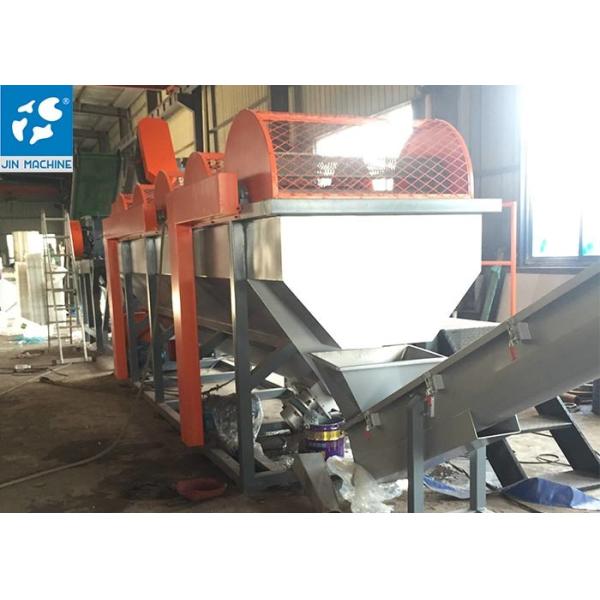 Low Consumption 800kg/H Plastic Recycling Washing Line