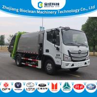 8200KG Urban Sanitation Garbage Compactor Truck With F2.8NS6B156 Engine