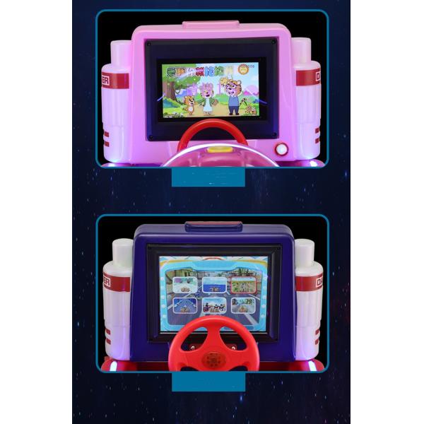 Voltagem 110V/220V/230V Mp5 Screen Kids Rides para Moedas Operado Baby Rocking Machine