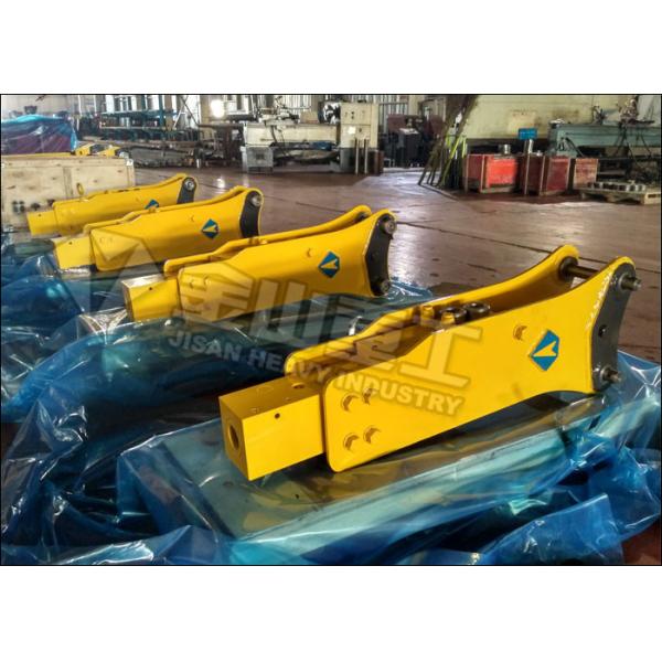 Small Excavator Hydraulic Rock Breaker SB20 Price For Mini Excavator AIRMAN YANMAR