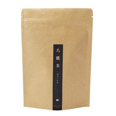Biodegradable Kraft Stand Up Pouch ziplockk Bags Matte Finish FDA