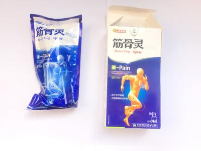 Rheumatoid Arthritis spray for arthritis pain osteoarthritis pain relief arthritis cure spray for joint Pain Muscle Pain