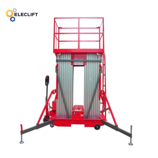 220V Aluminum Lift Platform Non Slip Electric Man Lift