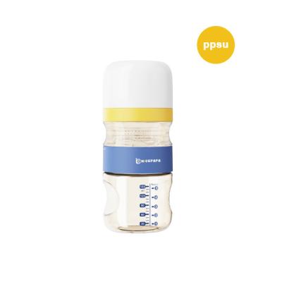 Self Mixing Milk 150ml Feeding Bottle PP Portable With Formula Dispenser