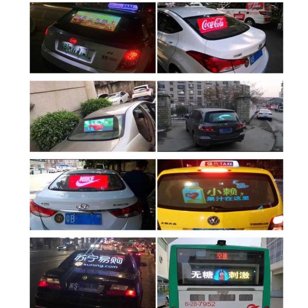 Taxi Transparent Led Display For Rear Window , Advertising Car Window Digital Screen
