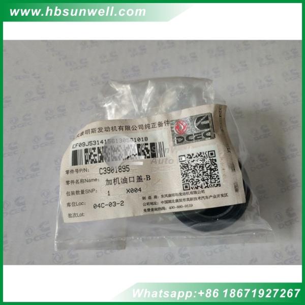 Cummins 4BT 6BT diesel engine spare parts oil Filler Cap 3901895 for Dongfeng EQ153 truck