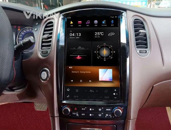 12.1 Inch Screen Head Unit For 2015-2017 Infiniti QX50 EX Navigation GPS Multimedia DVD Player Android Wireless Carplay