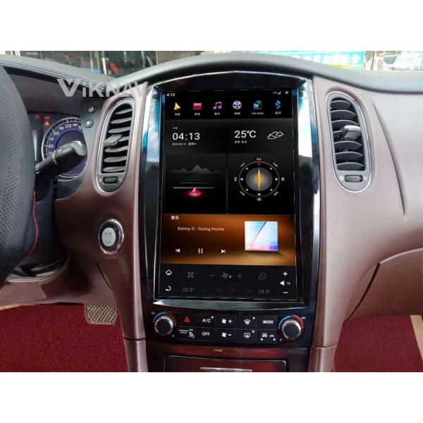 12.1 дюймовый головный экран для 2015-2017 Infiniti QX50 EX навигация GPS мультимедийный DVD-плеер Android беспроводной Carplay