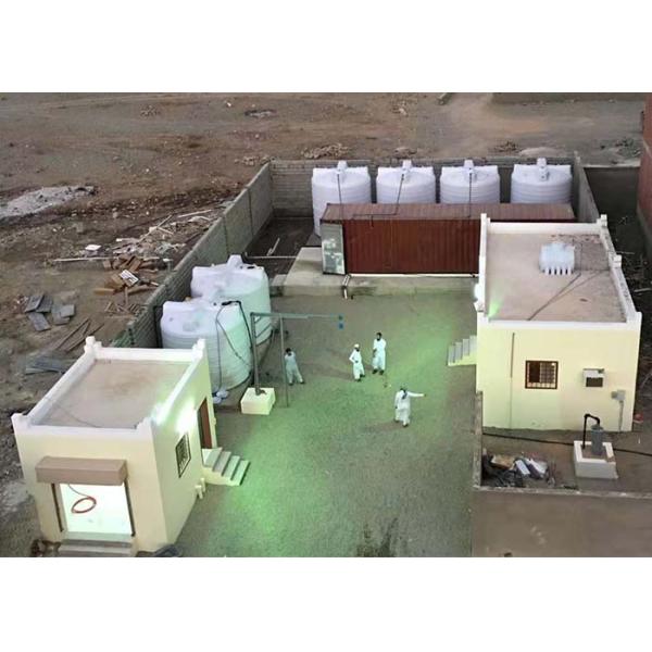 50M3/H Water Treatment System / Pure Water Filter 50T/H With Blue Fiberglass For Drinking