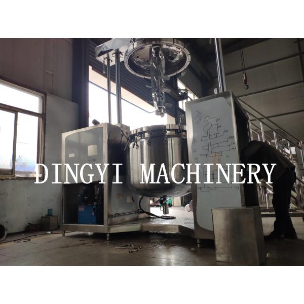 Semi Solid Industrial Homogenizer Equipment For Pharmaceutical Cream
