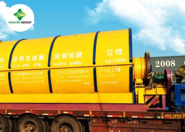 5 Ton waste plastic to fuel oil pyrolysis plant batch type In India
