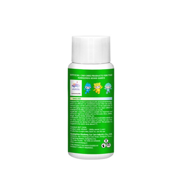36ml High Efficiency Car Windscreen Cleaner Auto Glass Cleaner For Maintenance