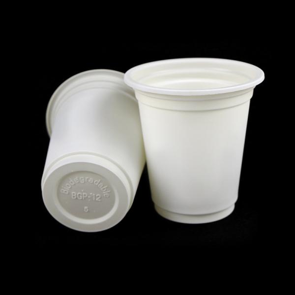 Environmentally Friendly Corn Starch Plastic Cups for Hot and Cold Beverages