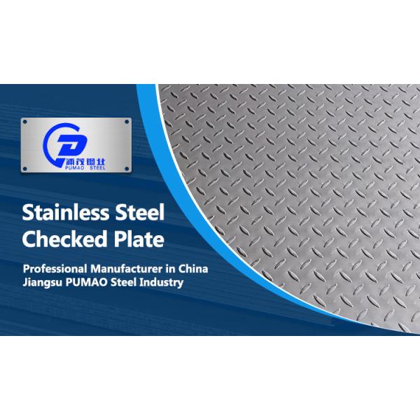 Тисненый лист 1000mm высокопрочной плиты контролера нержавеющей стали SS400 горячекатаный