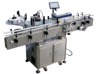Automatic Sticker Round Bottle/Jar/Container Pet Glass Cosmetic/Syrup/Wine adhesive labeling Machine