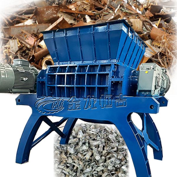 Double Shaft Shredder with Six-fold Seal Helix Tool Arrangement and Hexagonal Cutter Design for Efficient Metal Shredding