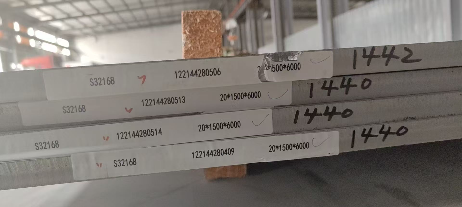 321,321H,S32168... is applied to printing and dyeing equipment as well as mechanical equipment.