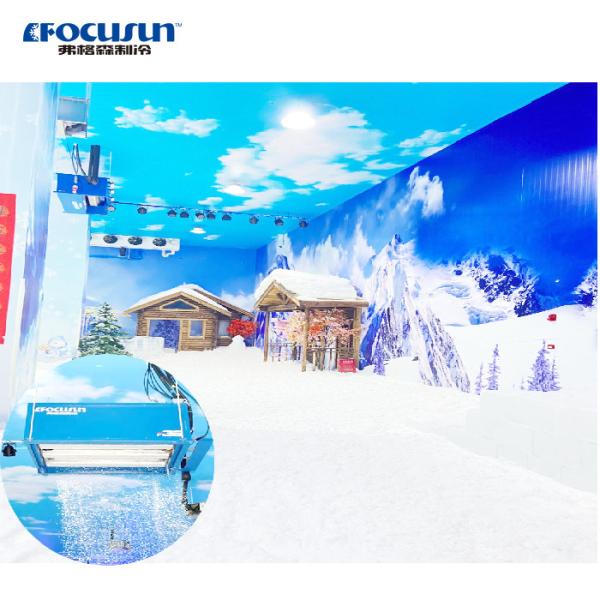 270 KG Snow Falling Machine for Spa Party Year Christmas Affordable and Versatile