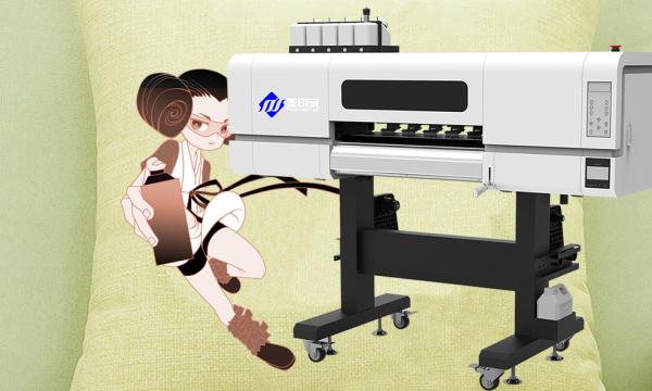 メイントップ6.0 バナーとサイン印刷のための RIP DTF 転送プリンター