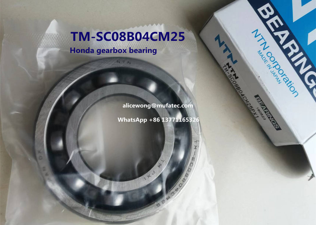 TM-SC08B04CM25 Коробка передач Honda со специальными шаровыми подшипниками 40*81*17 мм